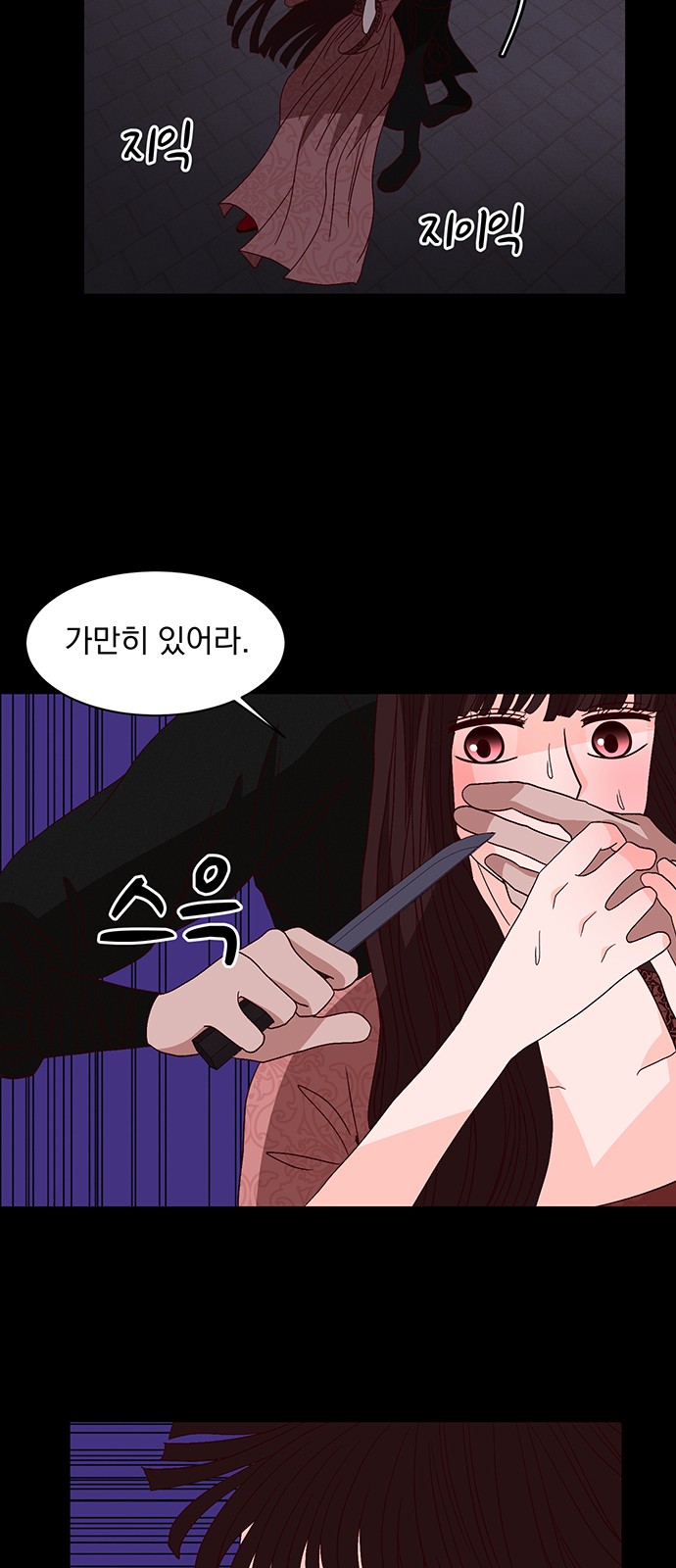 27 페이지