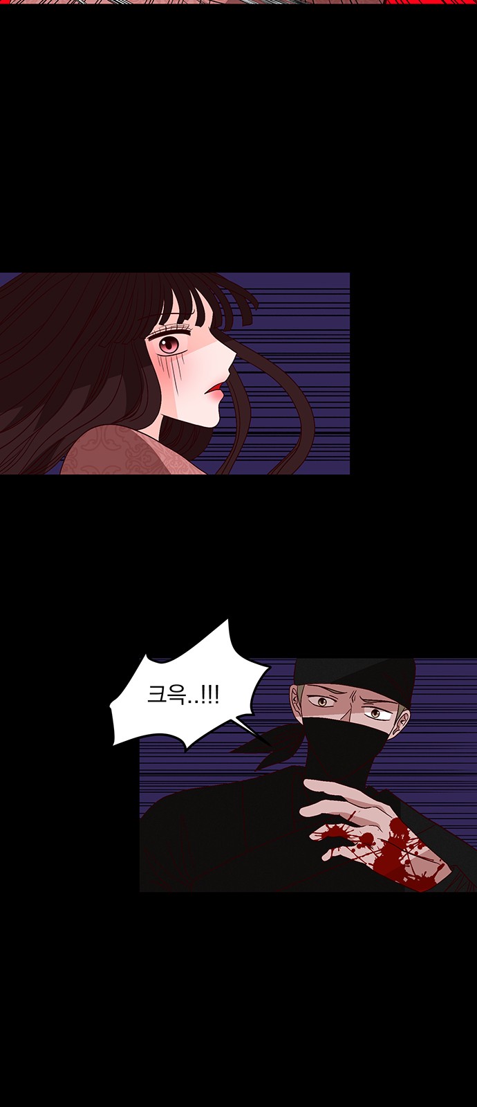 30 페이지