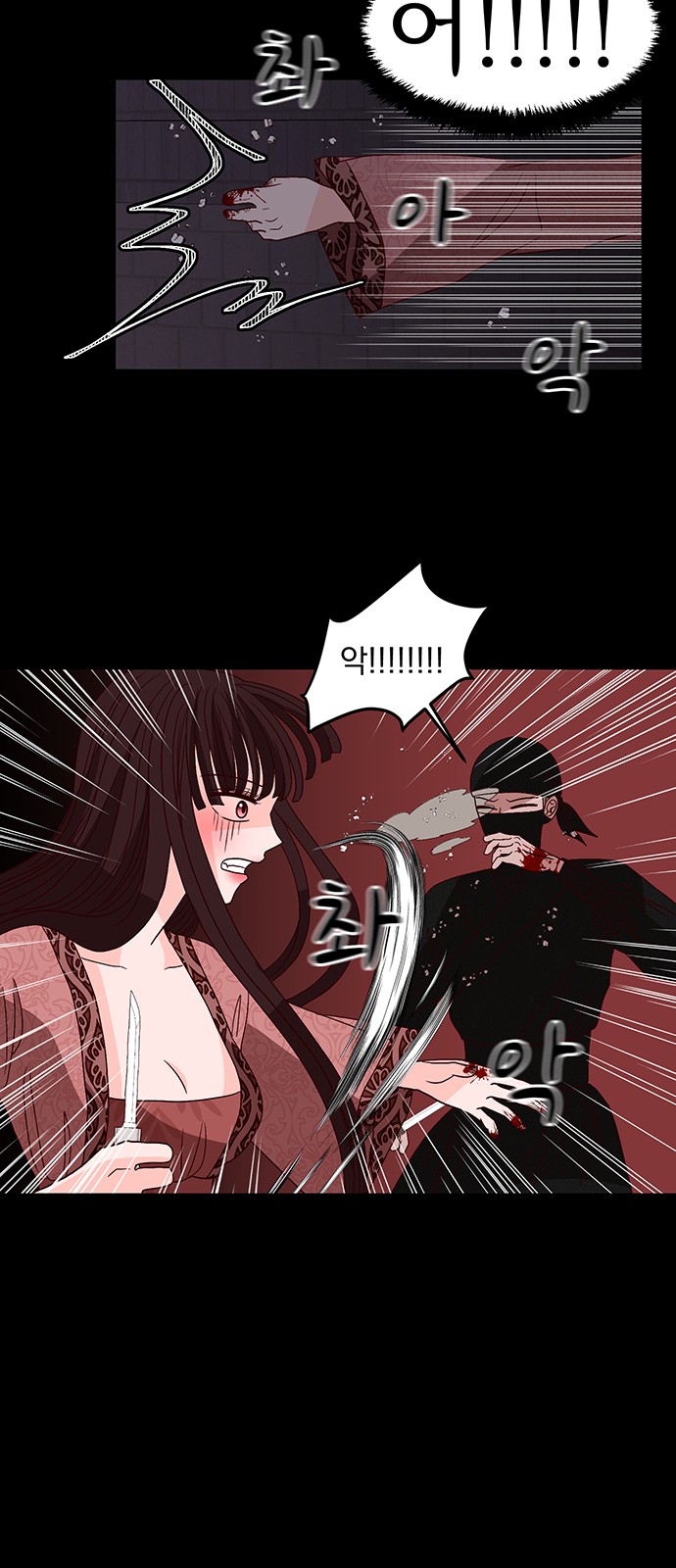 35 페이지