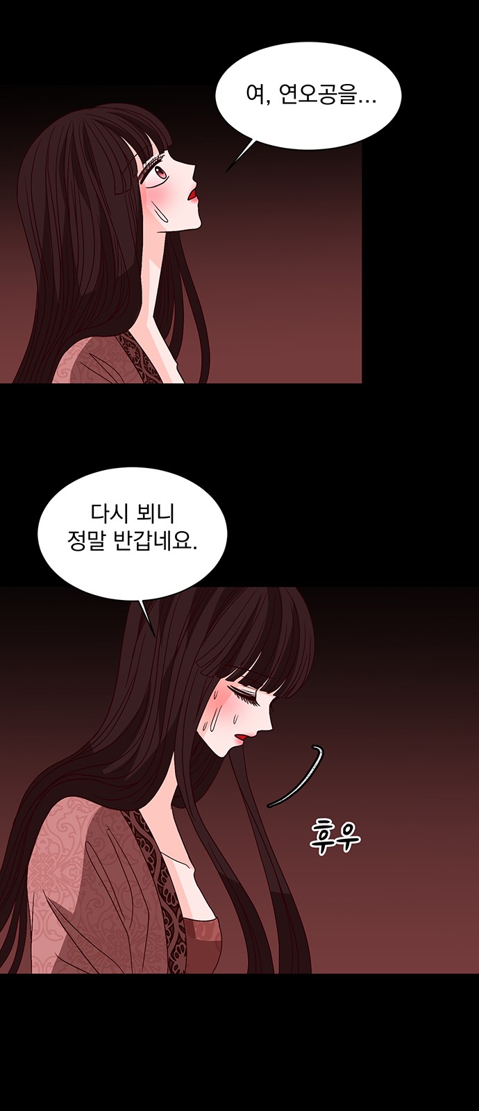44 페이지
