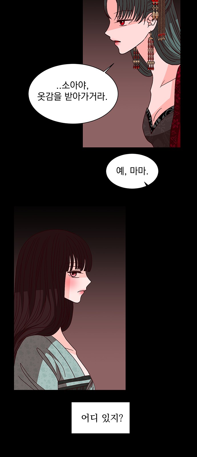 30 페이지
