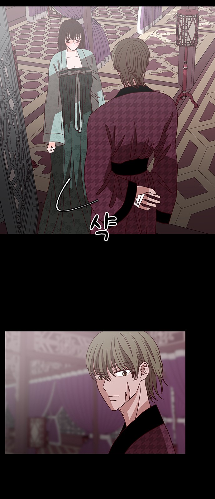 38 페이지