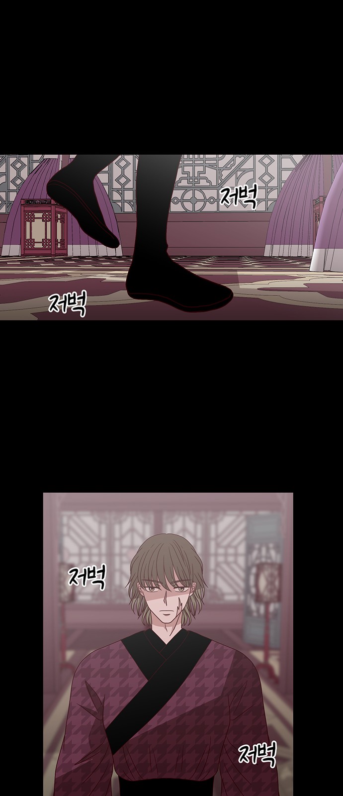 42 페이지