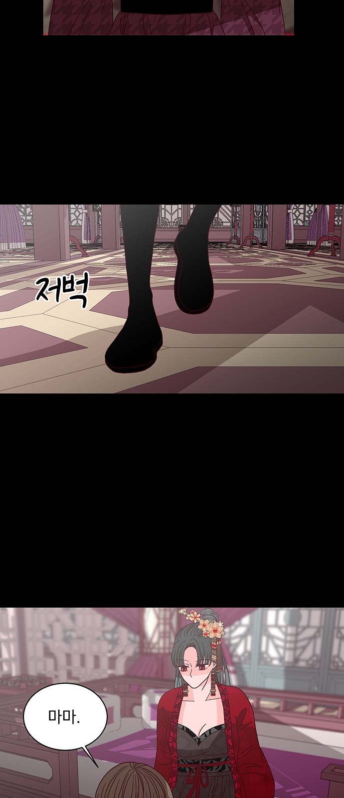 43 페이지