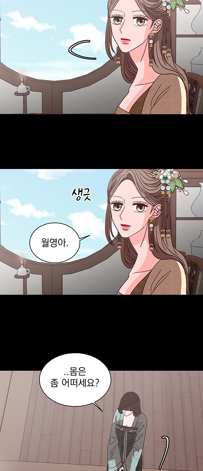 57 페이지