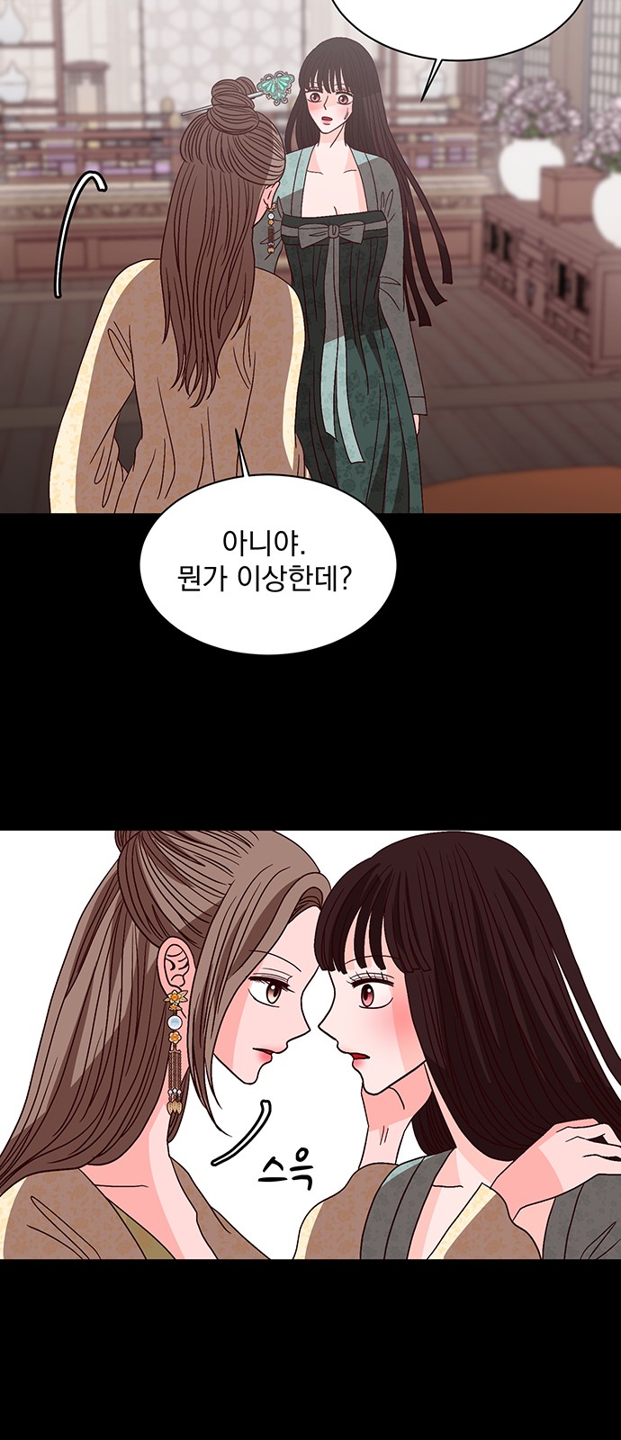 60 페이지