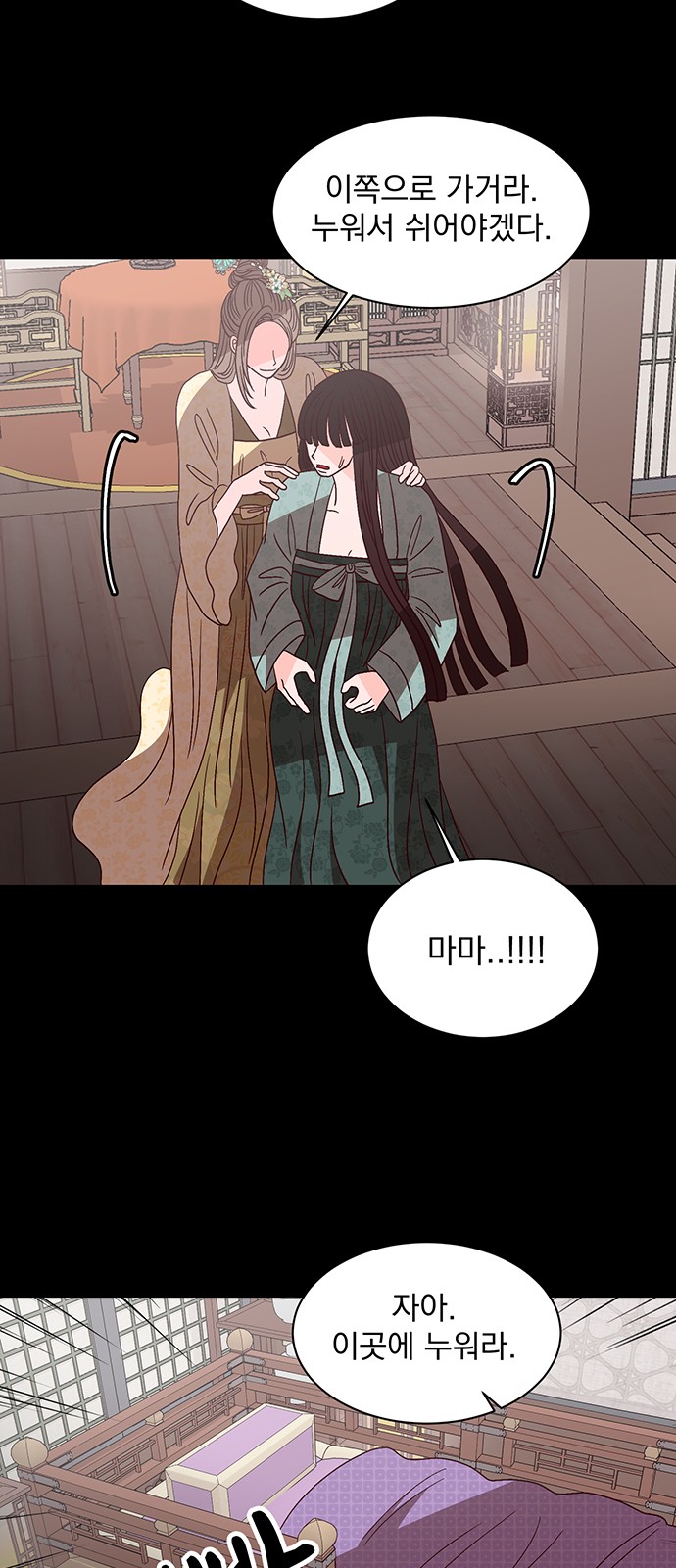 63 페이지