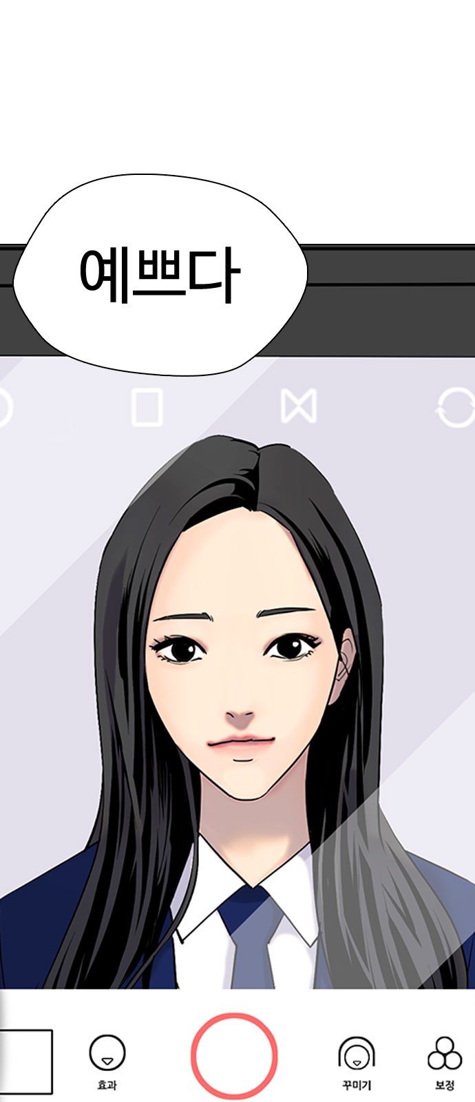 15 페이지
