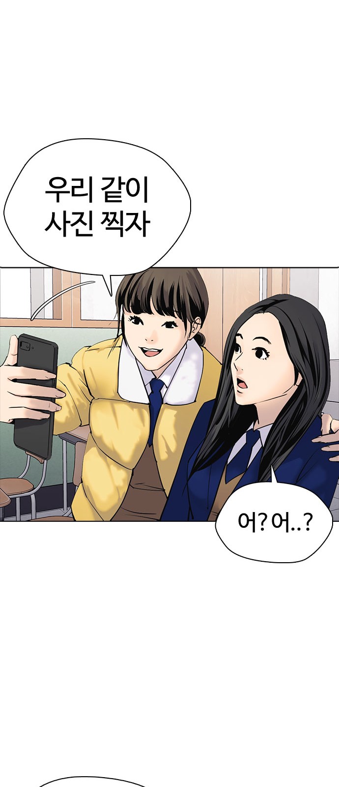 33 페이지