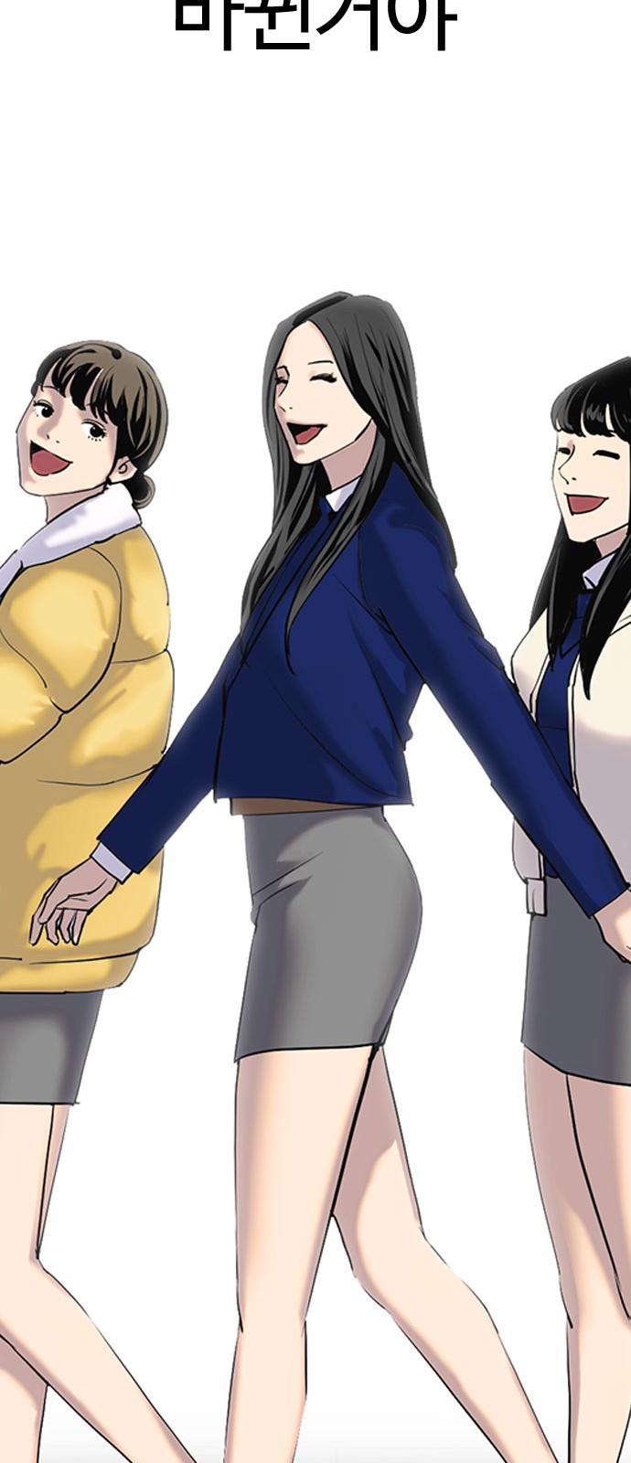 46 페이지