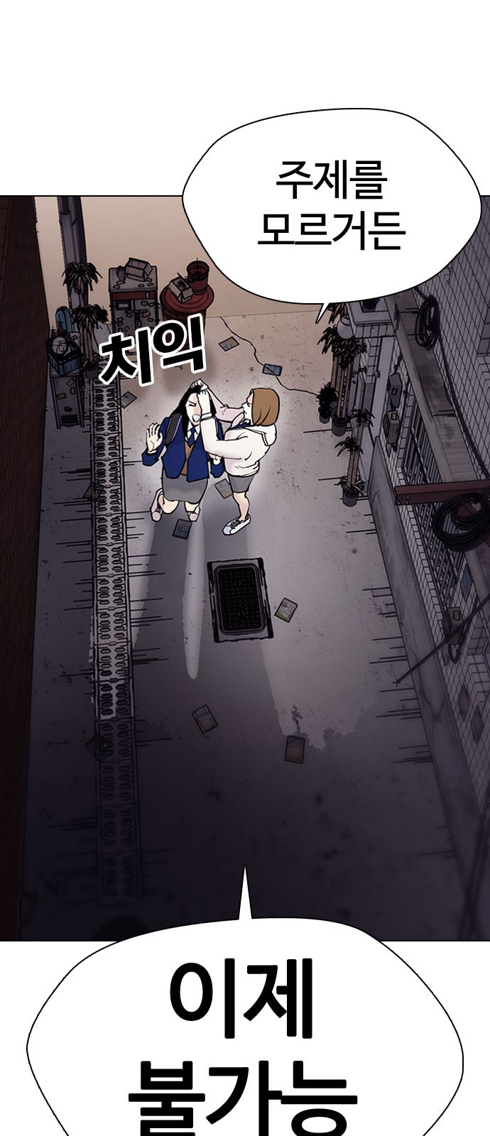 72 페이지