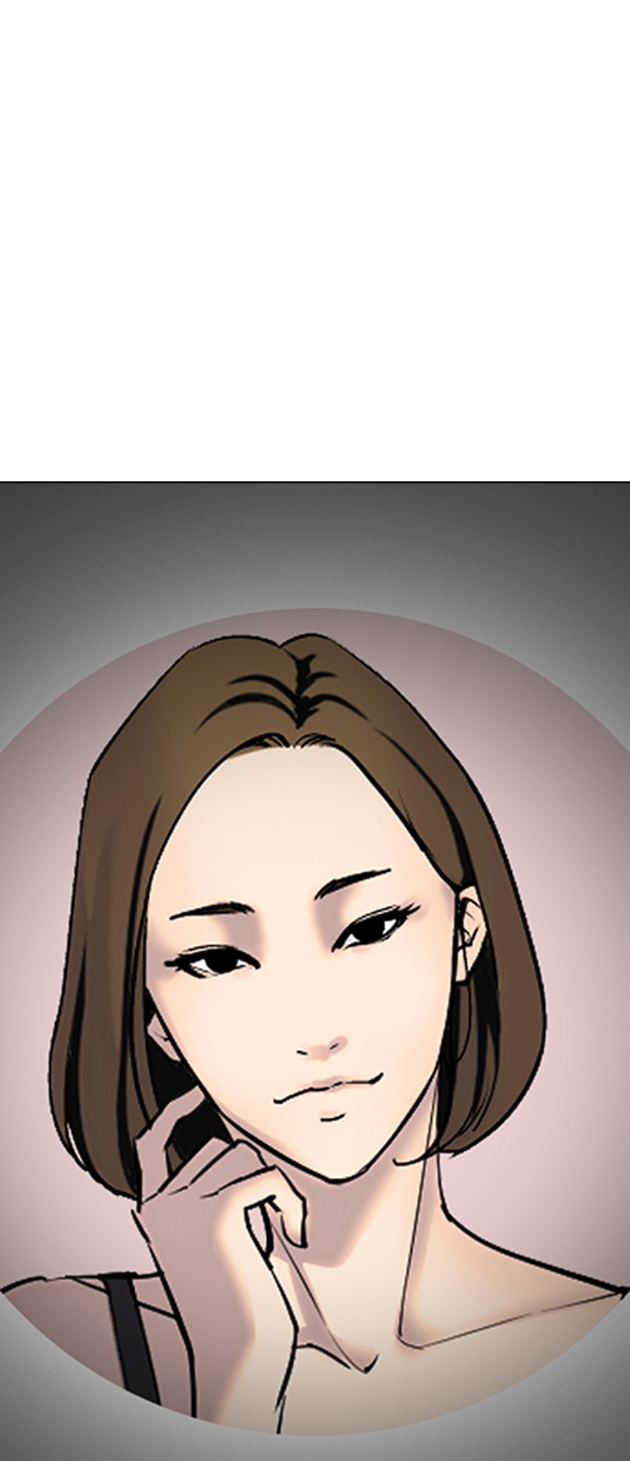85 페이지