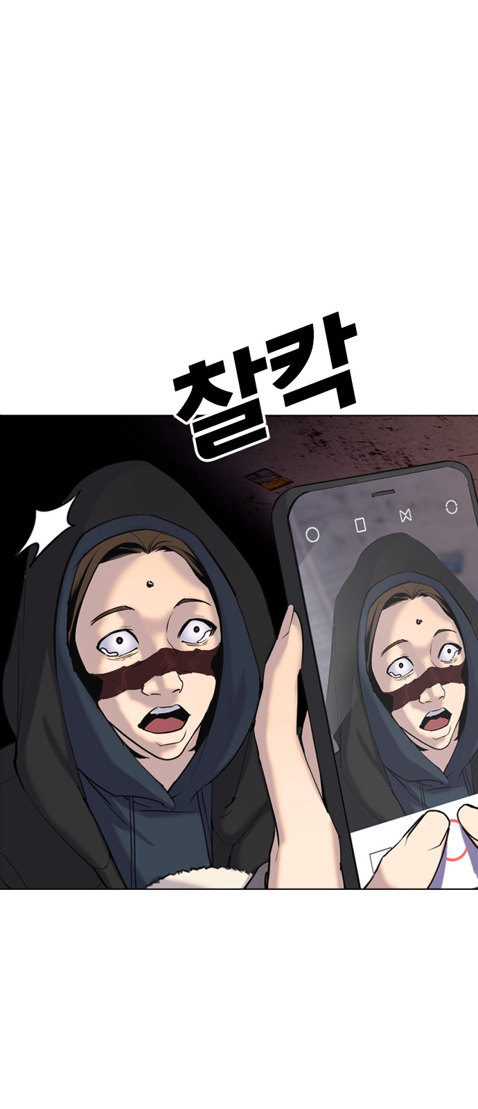 48 페이지