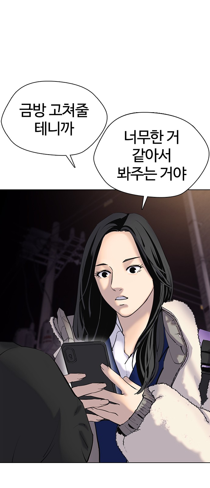 50 페이지
