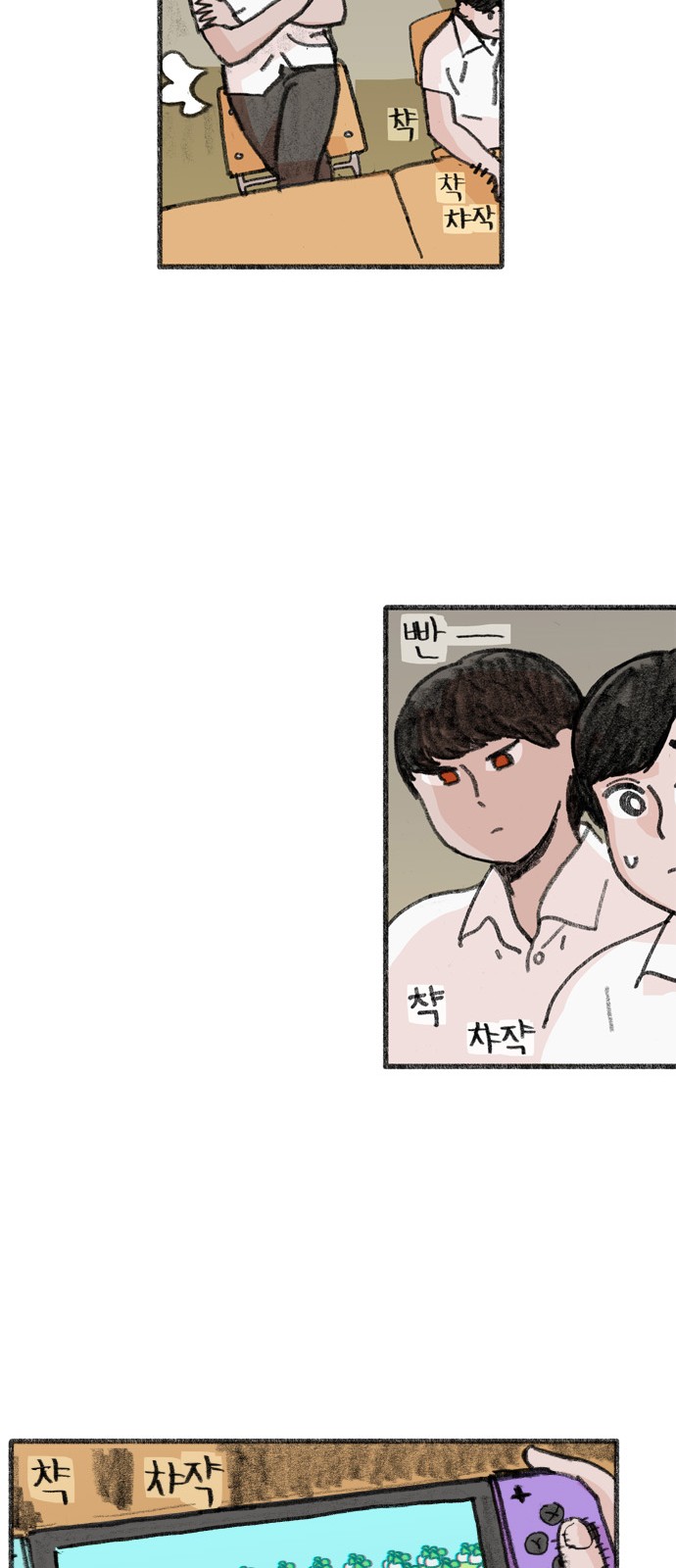 20 페이지
