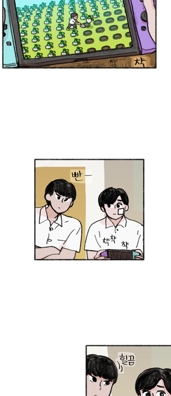 21 페이지