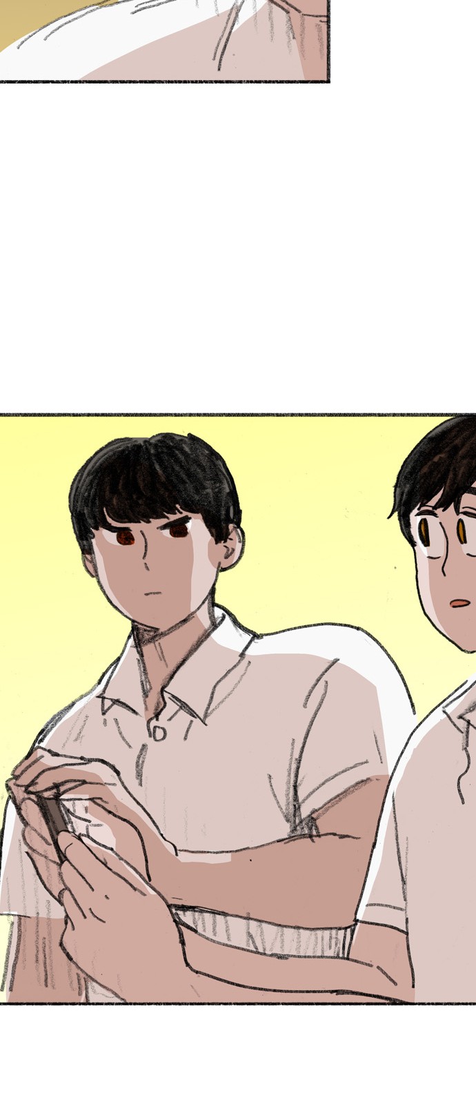 82 페이지