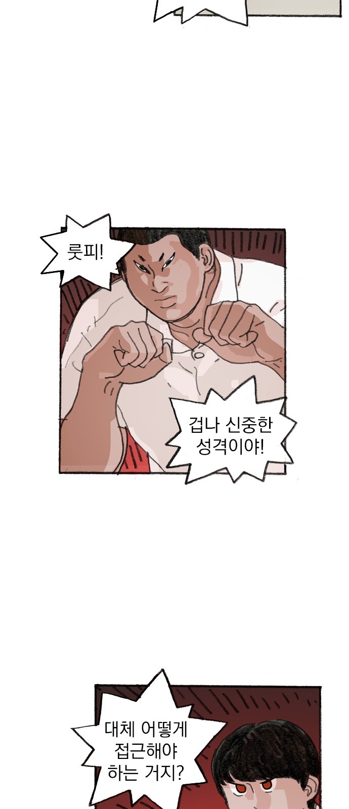 22 페이지