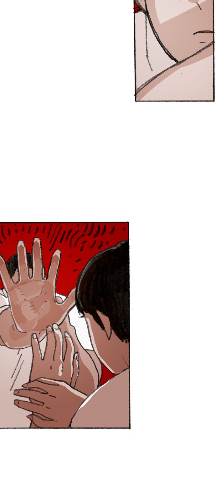 44 페이지