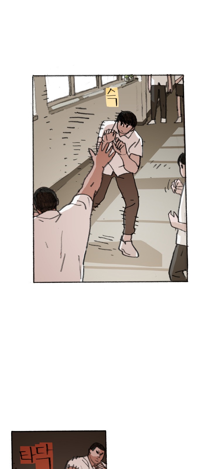 45 페이지