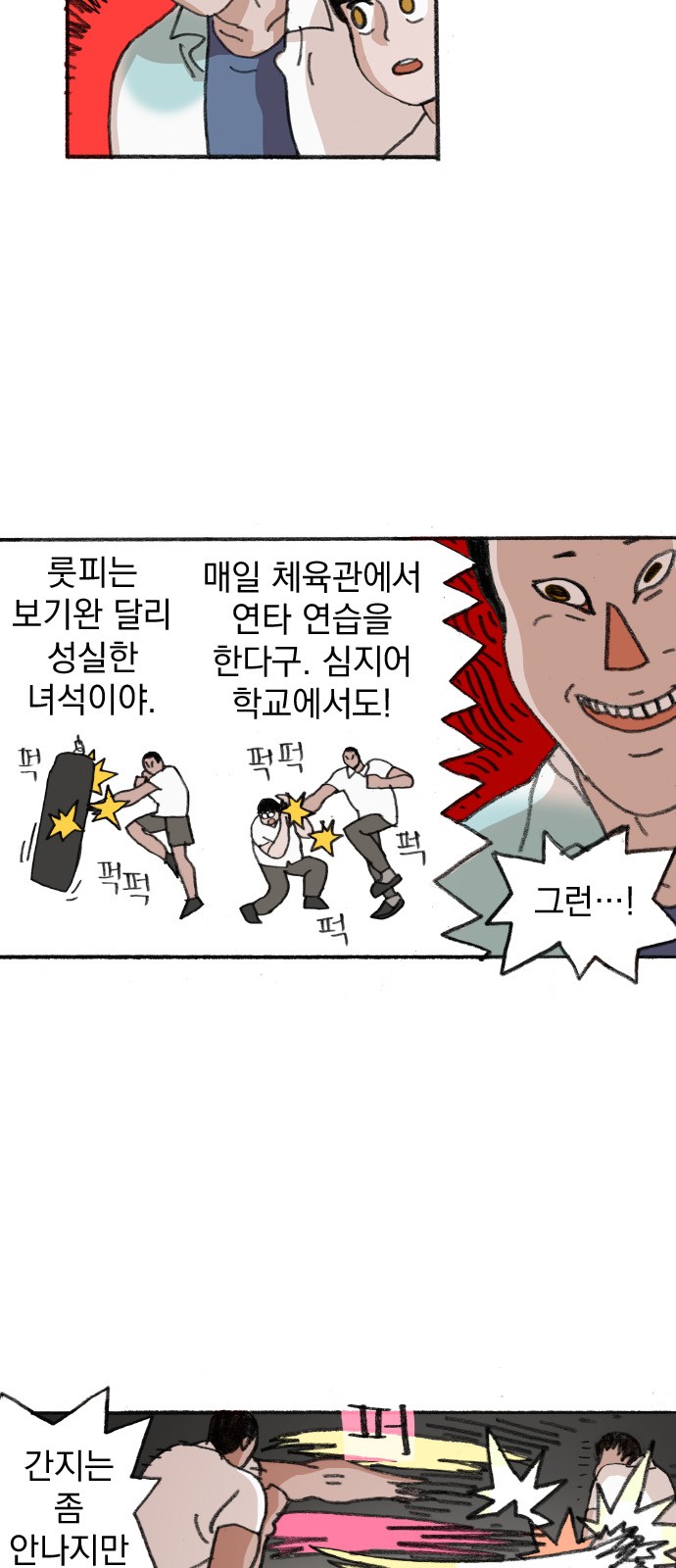 22 페이지