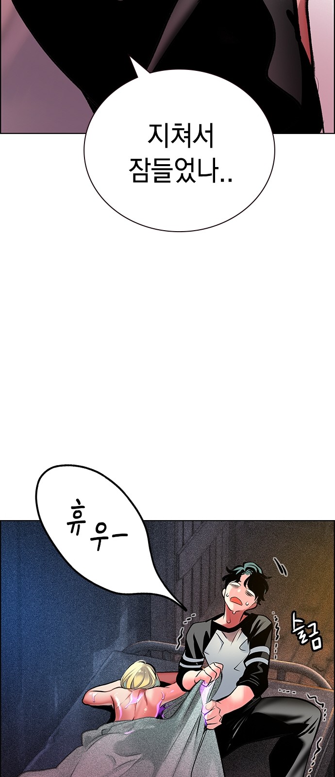 27 페이지