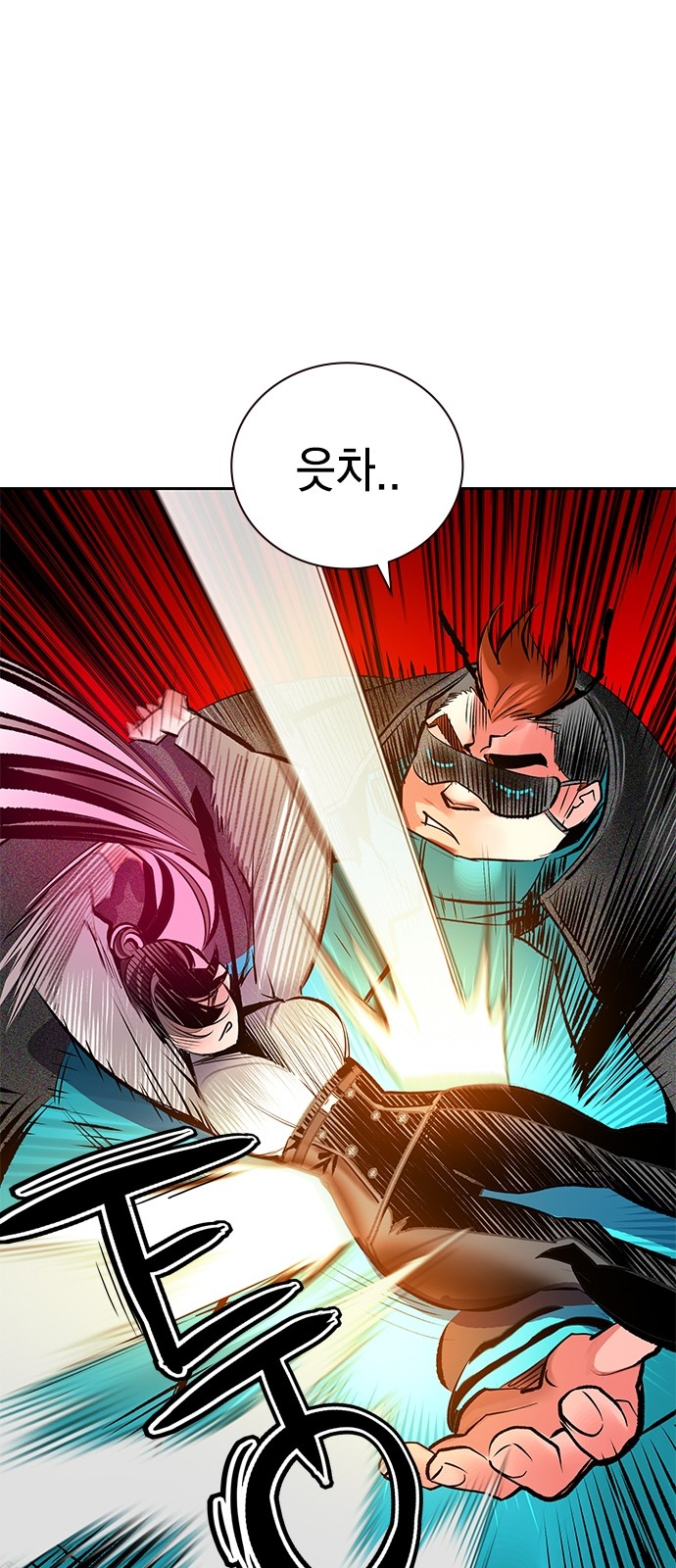 72 페이지