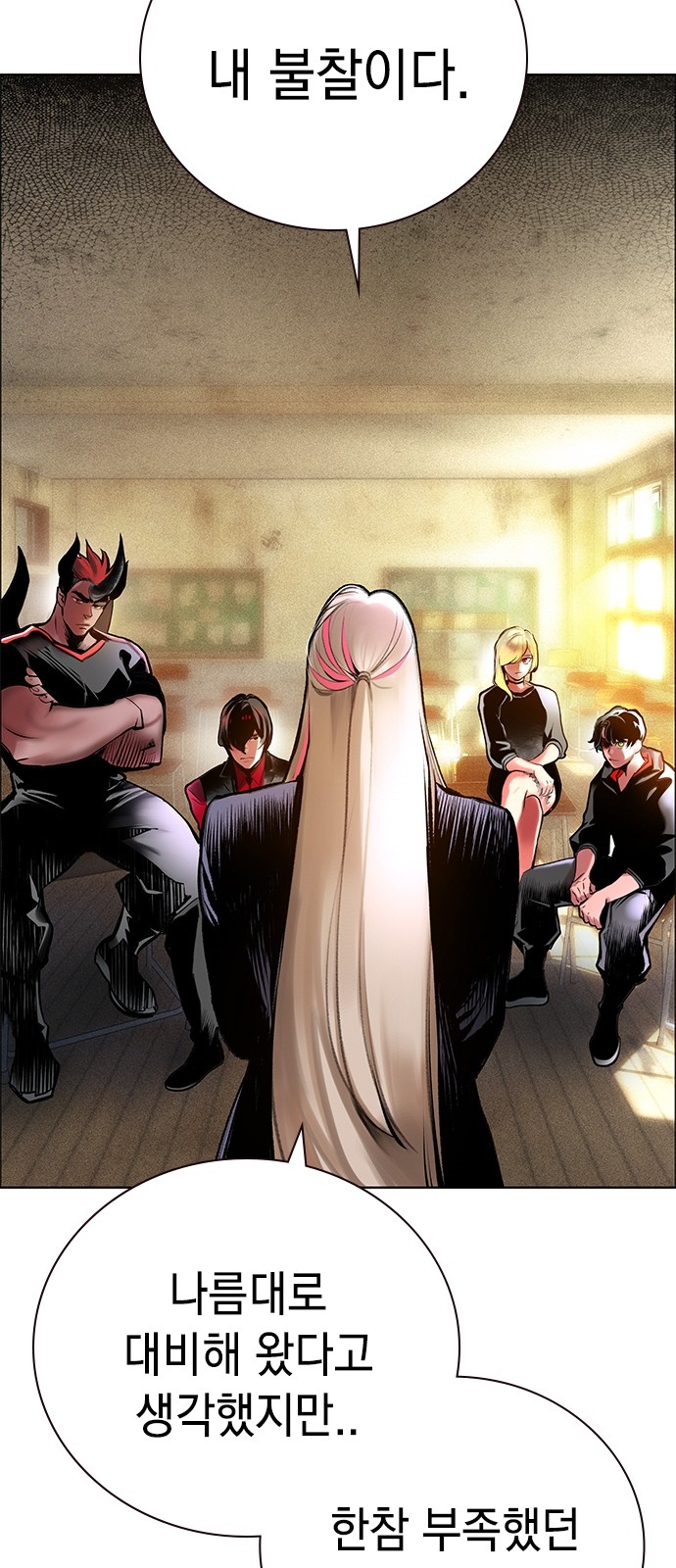 10 페이지