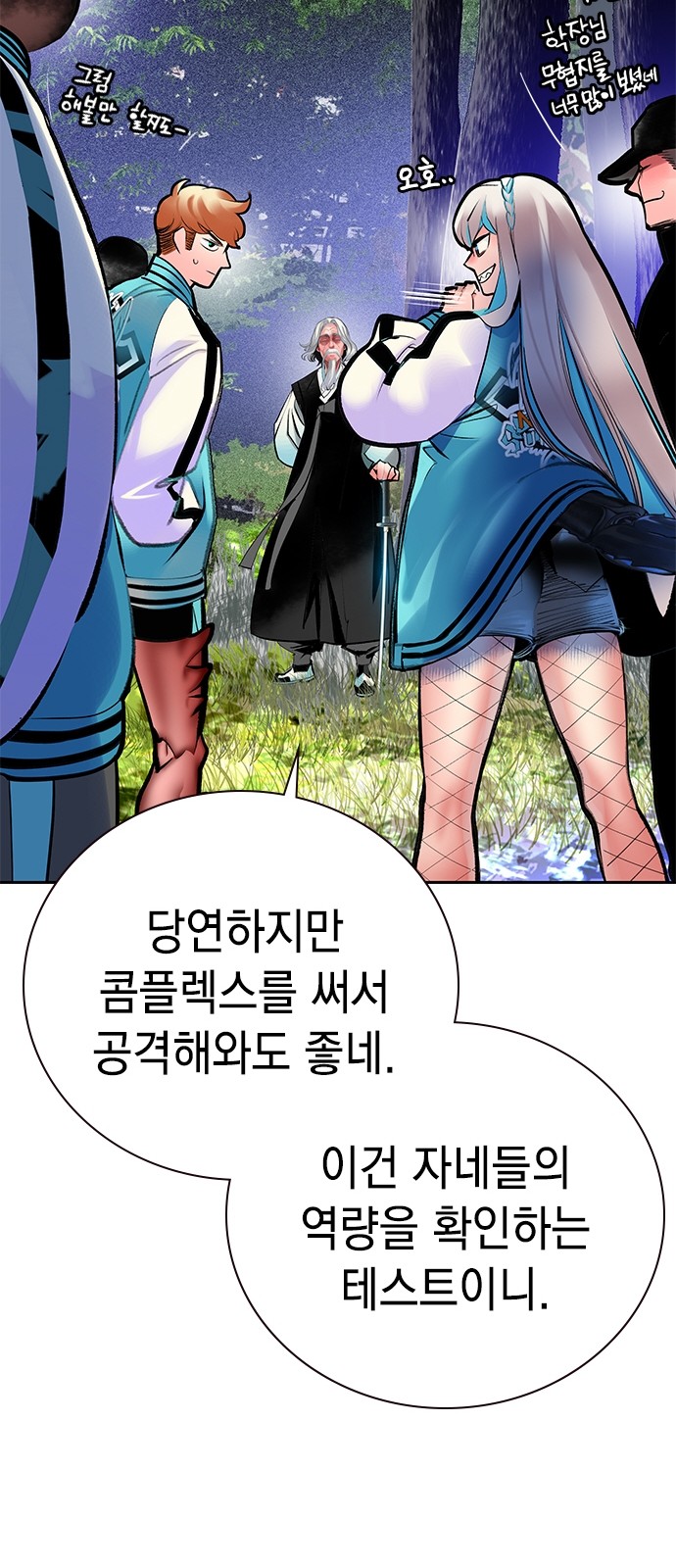 22 페이지