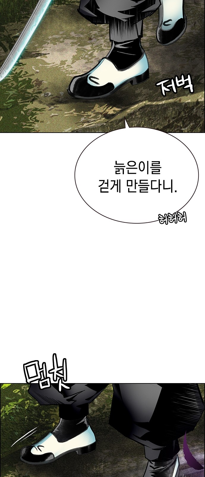 34 페이지