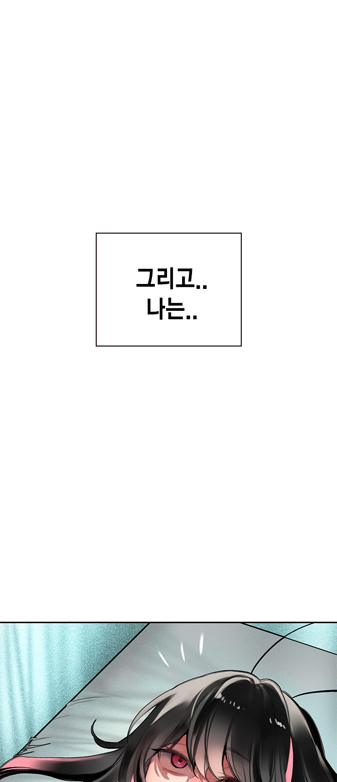 95 페이지