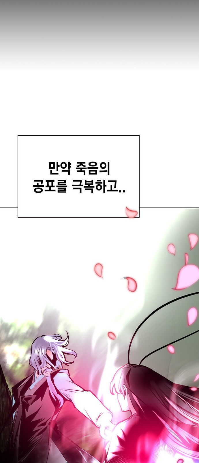 100 페이지