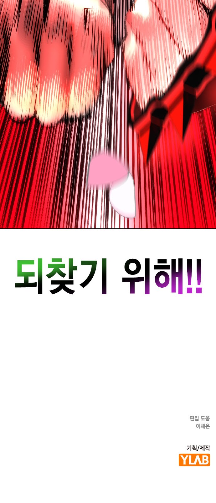 115 페이지