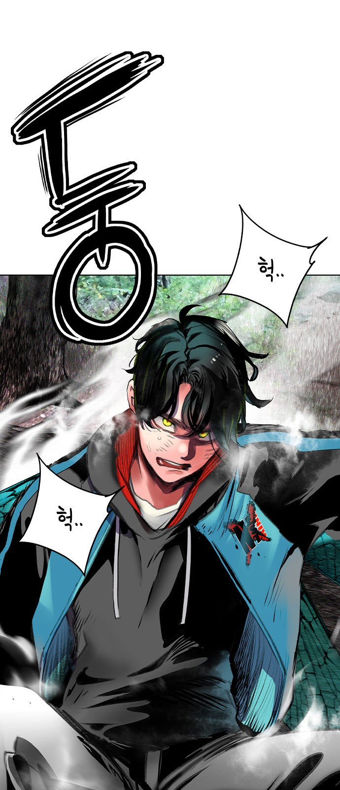 19 페이지