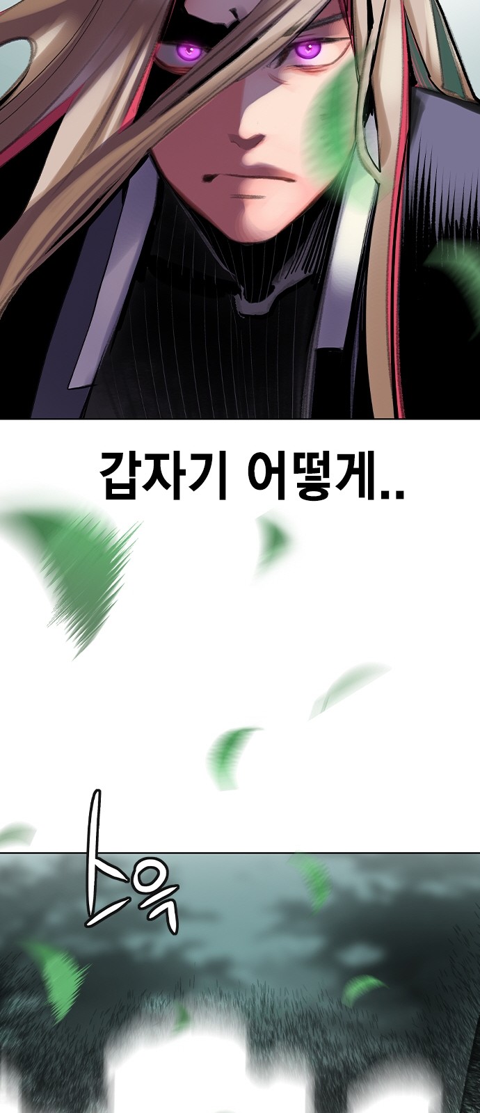 100 페이지
