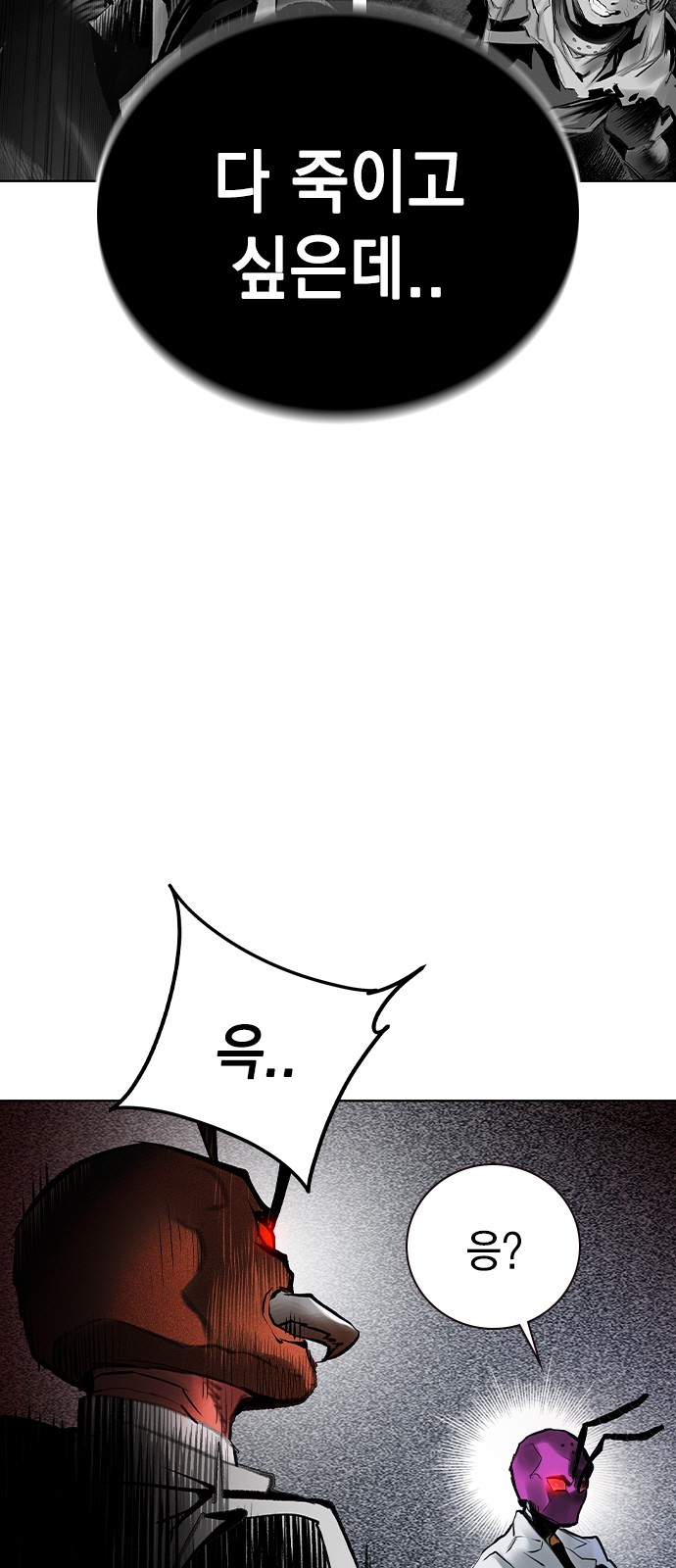 109 페이지