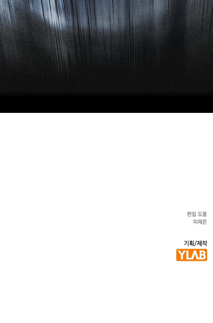 118 페이지