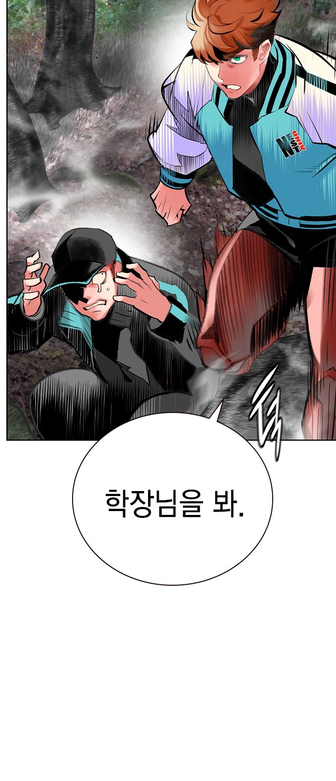 44 페이지