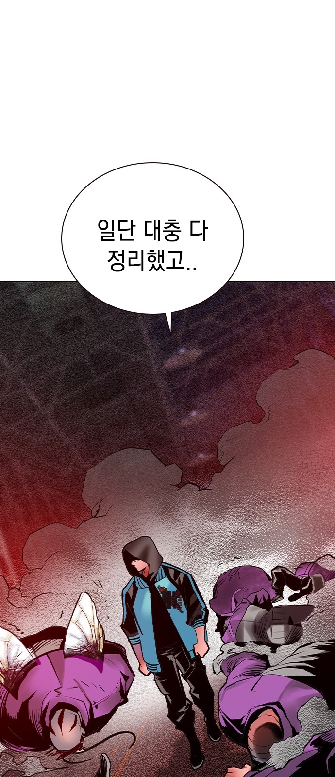 107 페이지