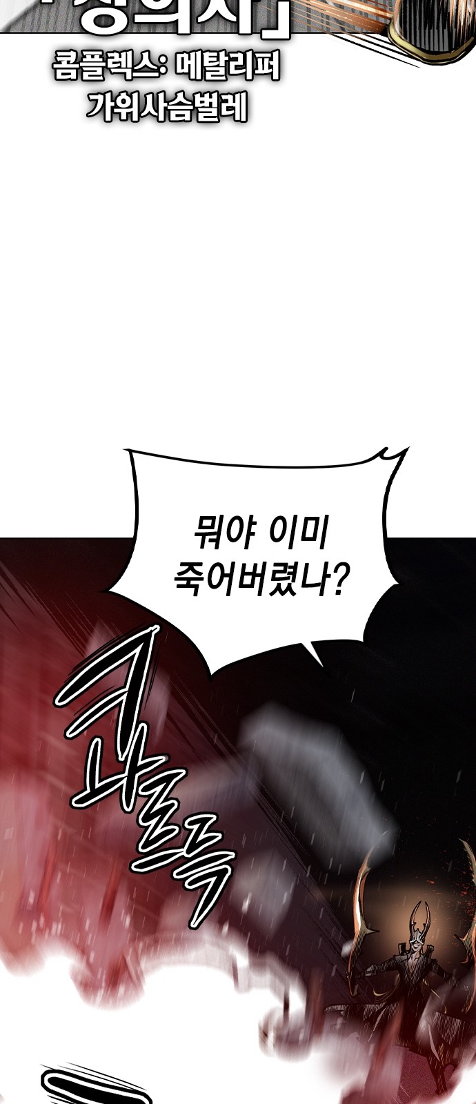 122 페이지
