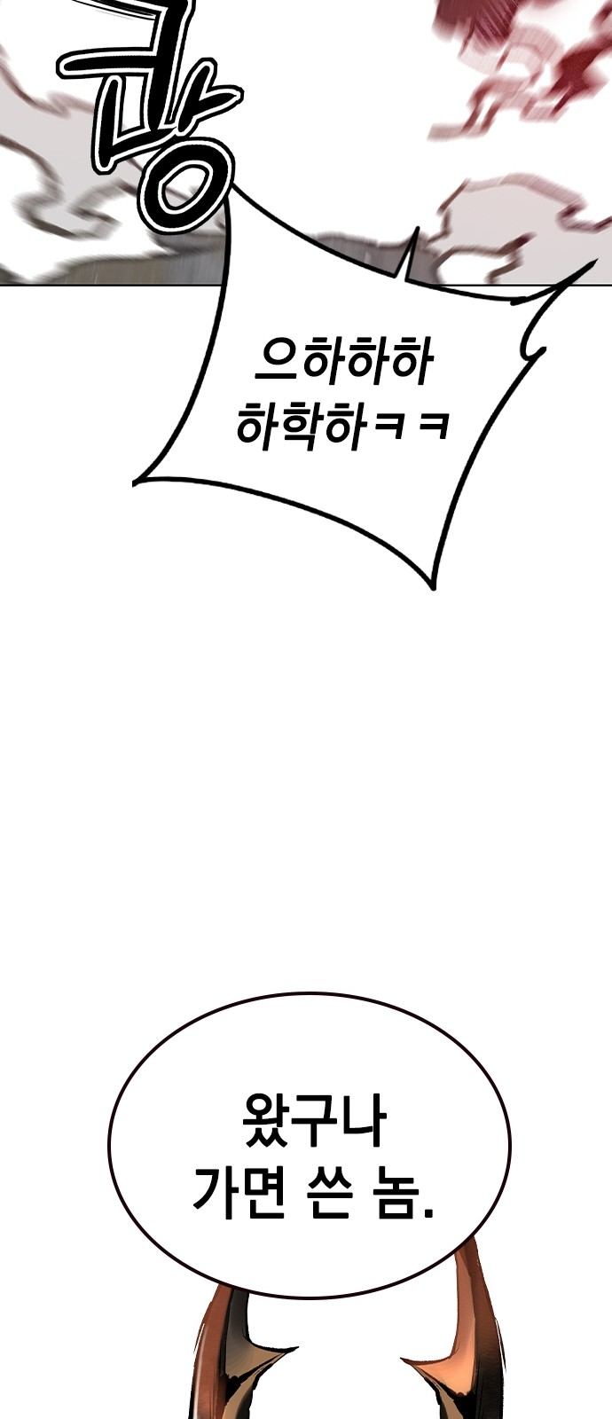123 페이지