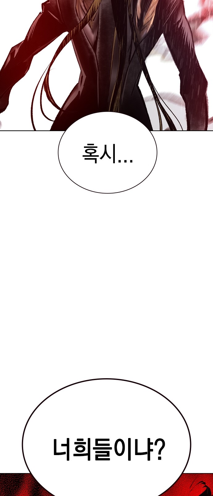 126 페이지