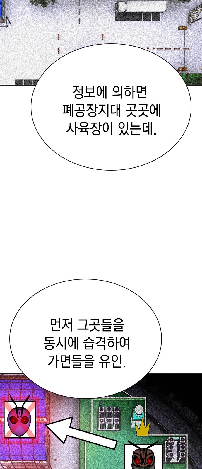 64 페이지