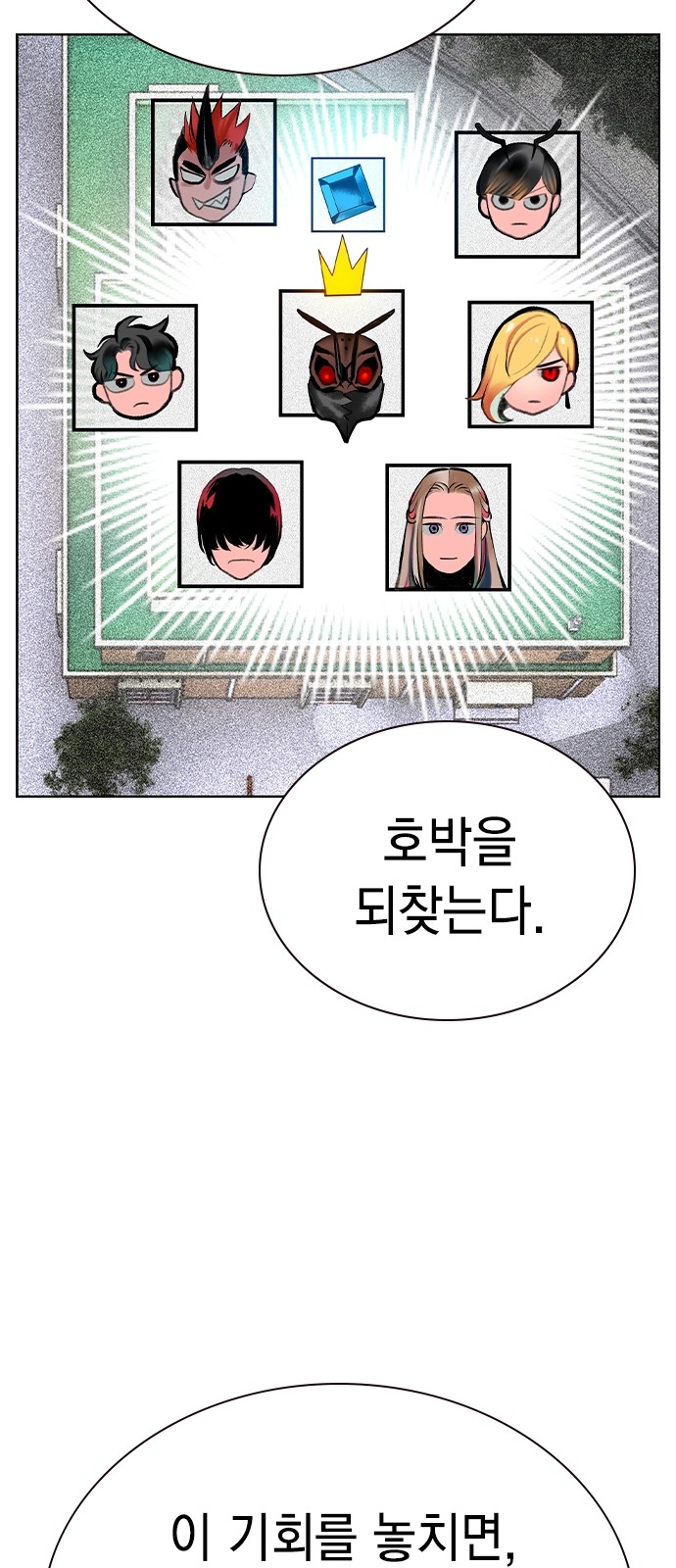 66 페이지