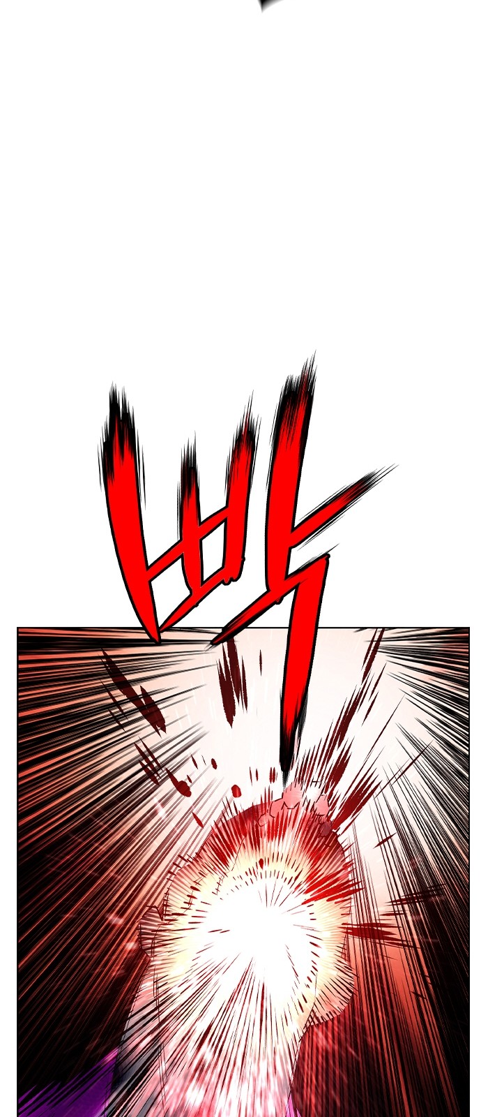 92 페이지