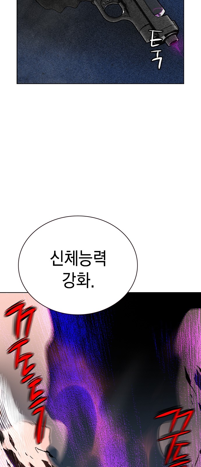 115 페이지