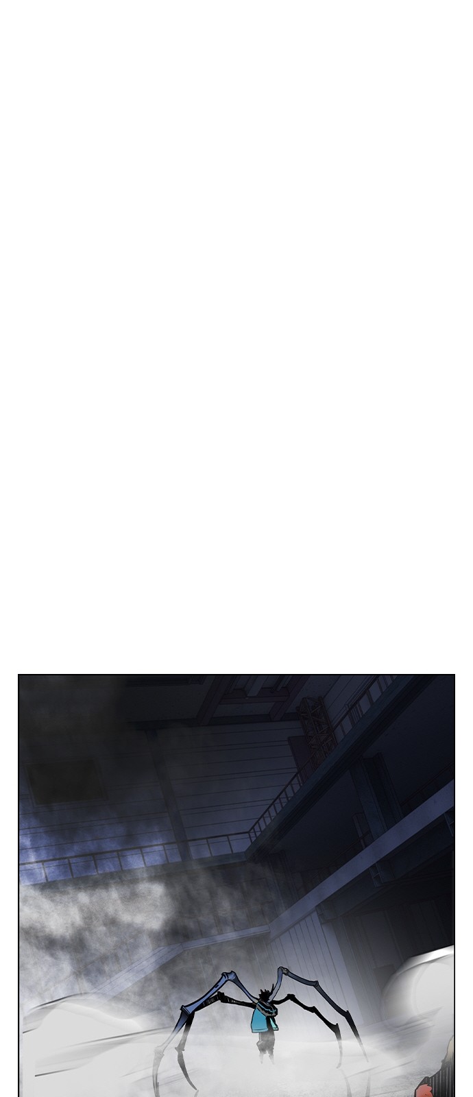 97 페이지