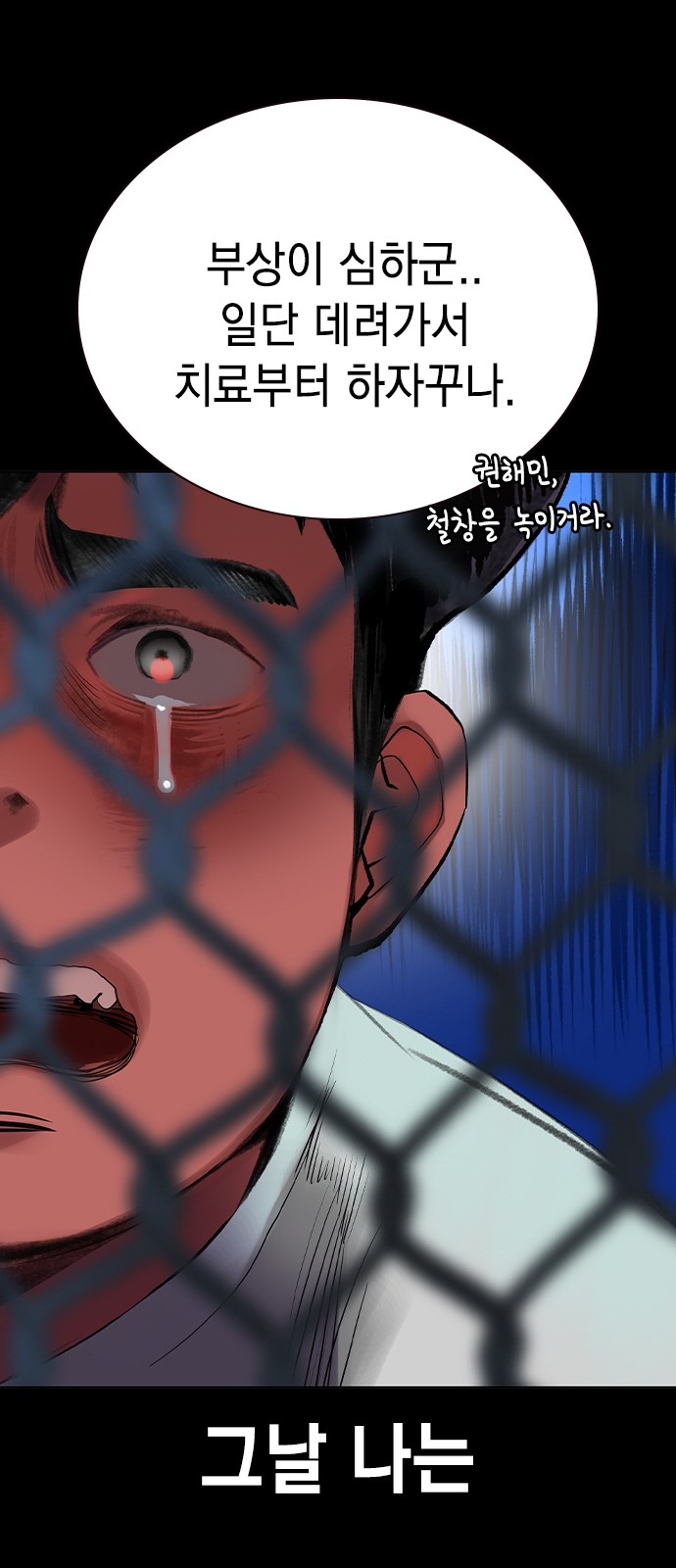 64 페이지