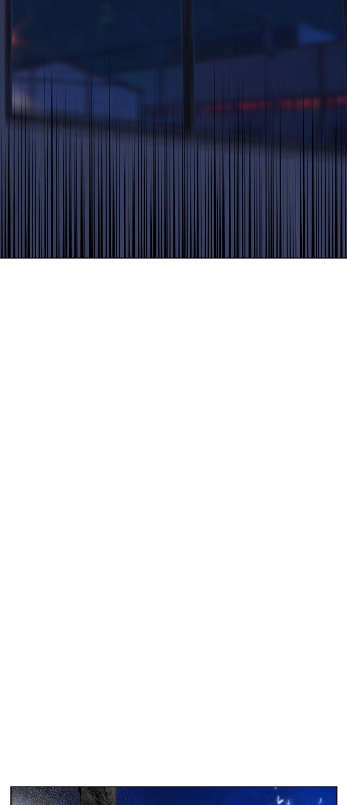 99 페이지
