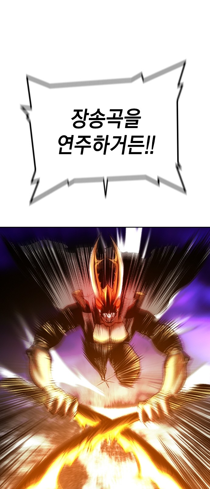 108 페이지